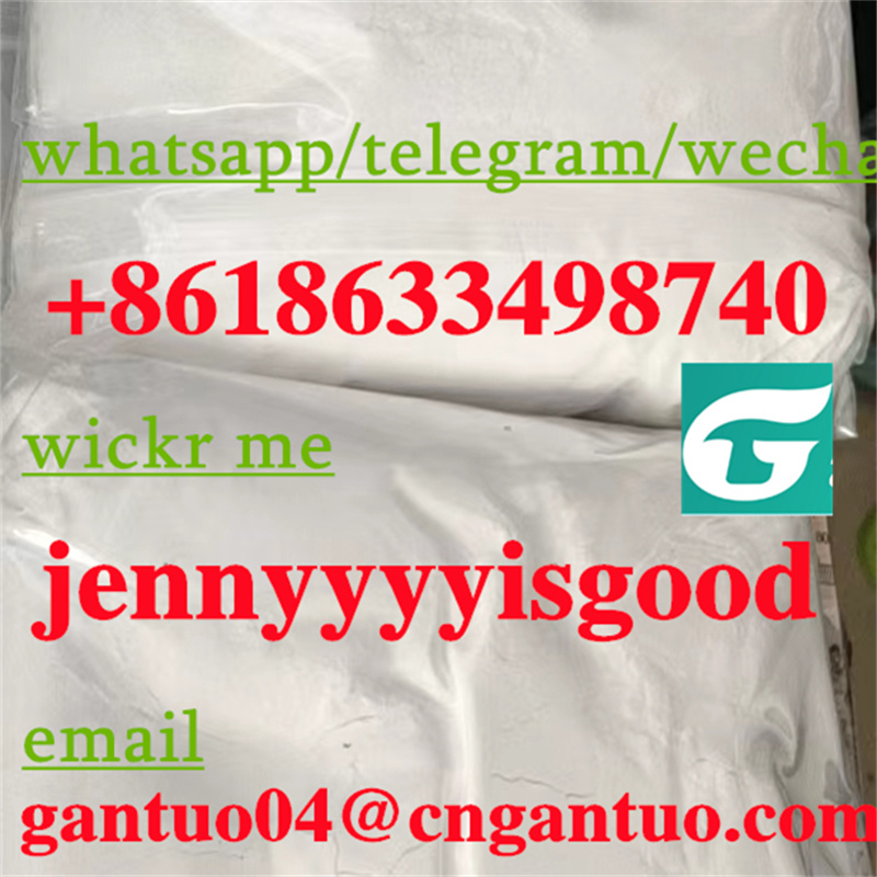 Cheap but good Xylazine hcl CAS 23076-35-9 CAS 71368-80-4